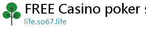 FREE Casino poker set